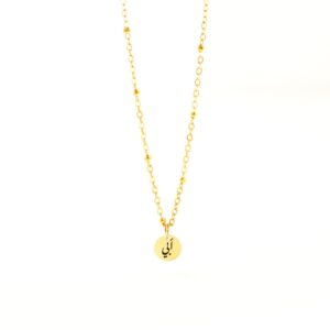 Chaine en acier couleur or et son pendentif avec gravure Abi - Papa en arabe