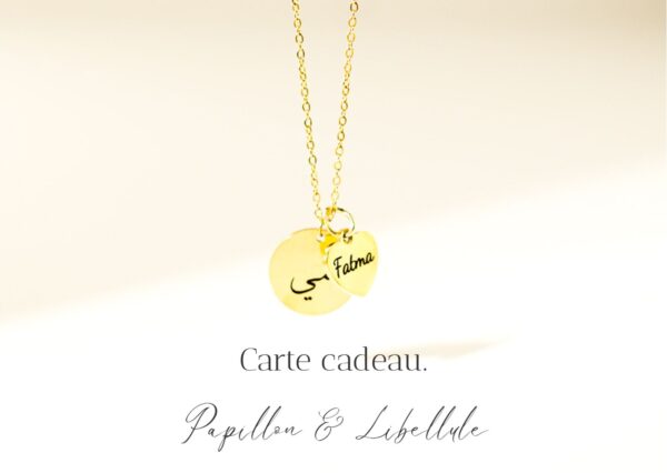 Carte cadeau Papillon et Libellule