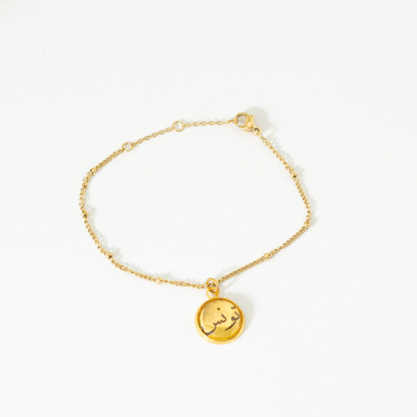 bracelet-1 Bracelet نور (nour)